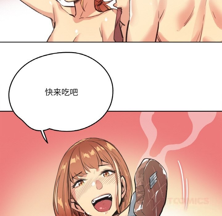 爸爸也疯狂第26話