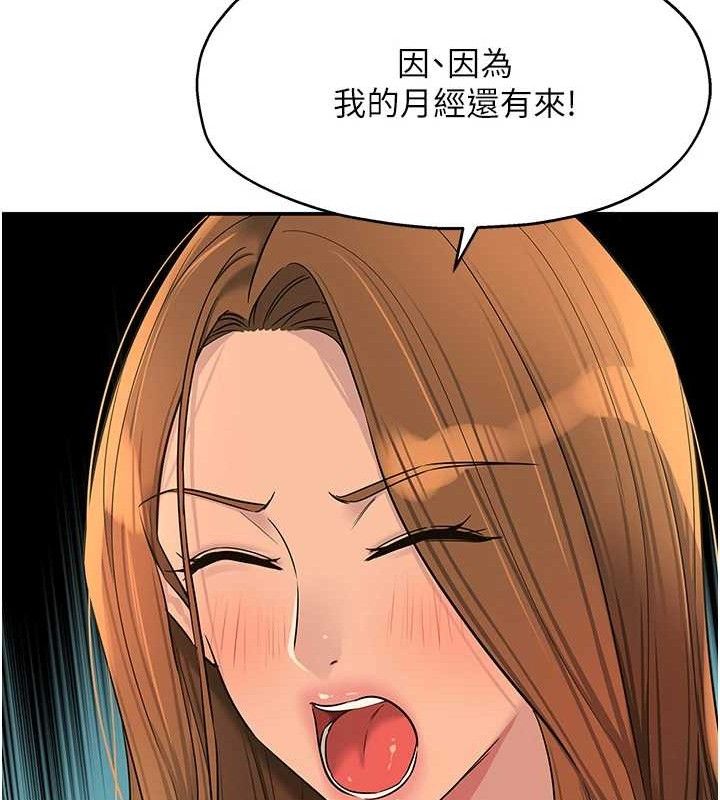 69.jpg
