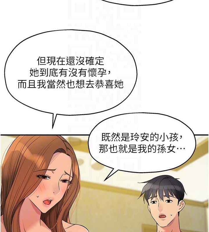 99.jpg