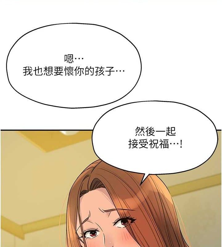 102.jpg