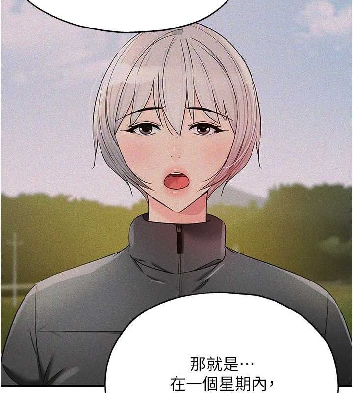 108.jpg