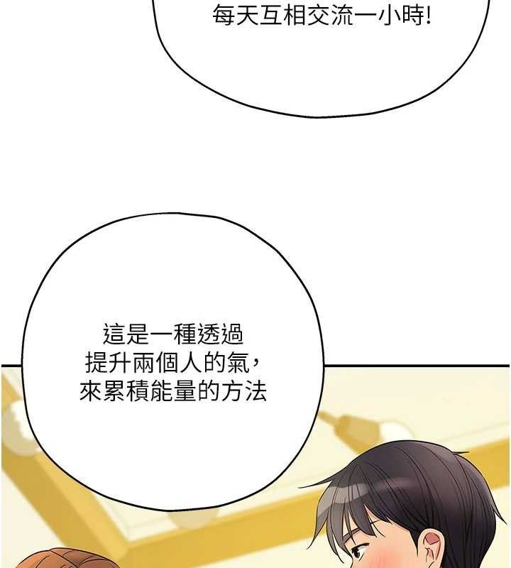 109.jpg