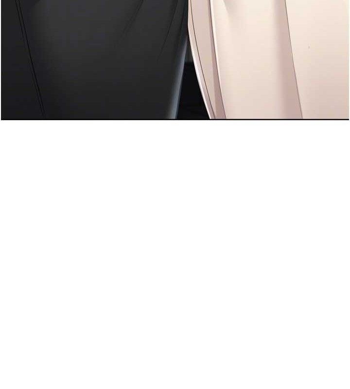 Setup!排球少女第64話-緊貼彼此的刺激感