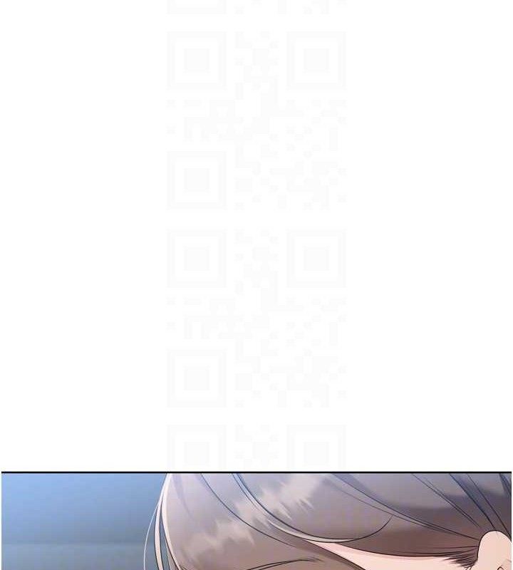 Setup!排球少女第64話-緊貼彼此的刺激感