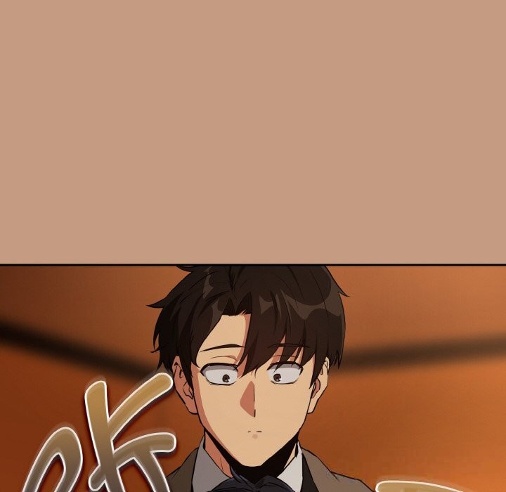 下班后的例行恋爱第73話