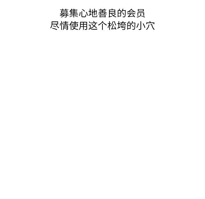 105.jpg