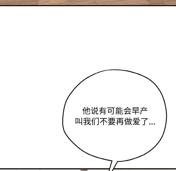 119.jpg