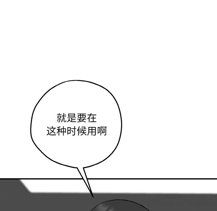 128.jpg