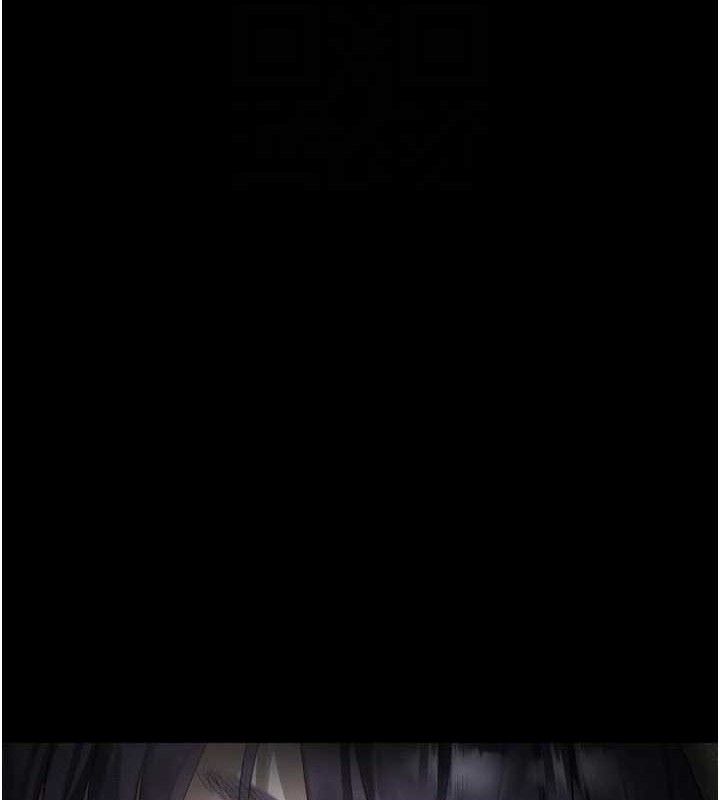 堕落物语2第26話-被迫接受的肉體歡愉