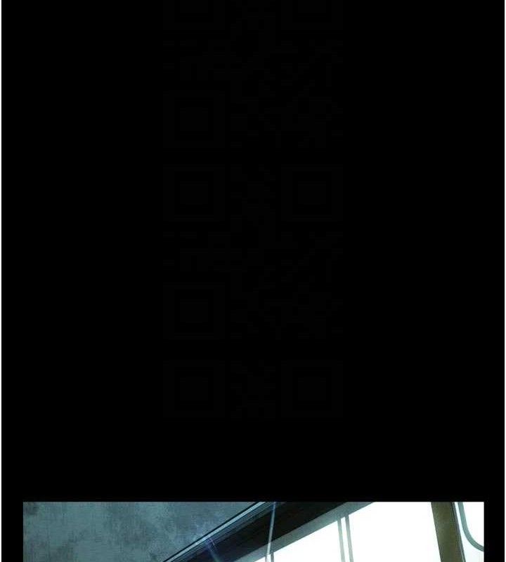 堕落物语2第26話-被迫接受的肉體歡愉