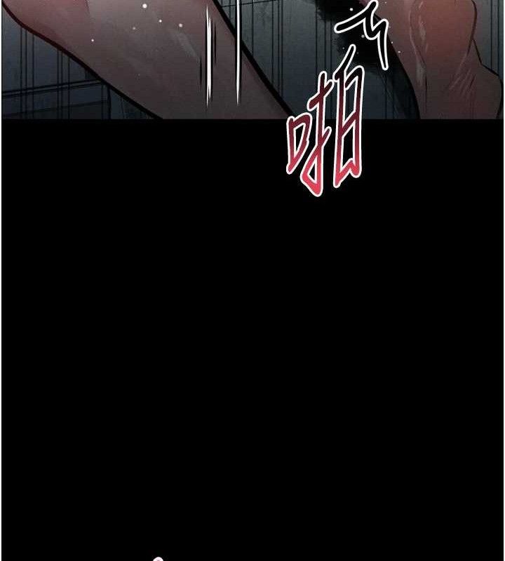 堕落物语2第26話-被迫接受的肉體歡愉