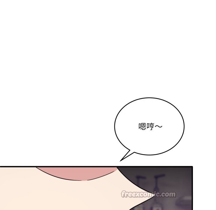 当狗不丢人第24話