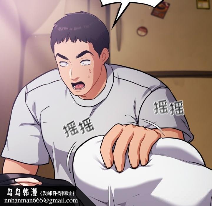 傻瓜病毒第38話