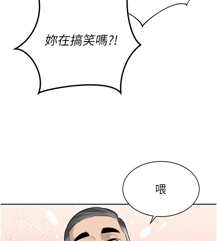 93.jpg