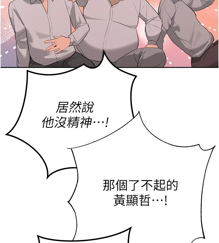 92.jpg