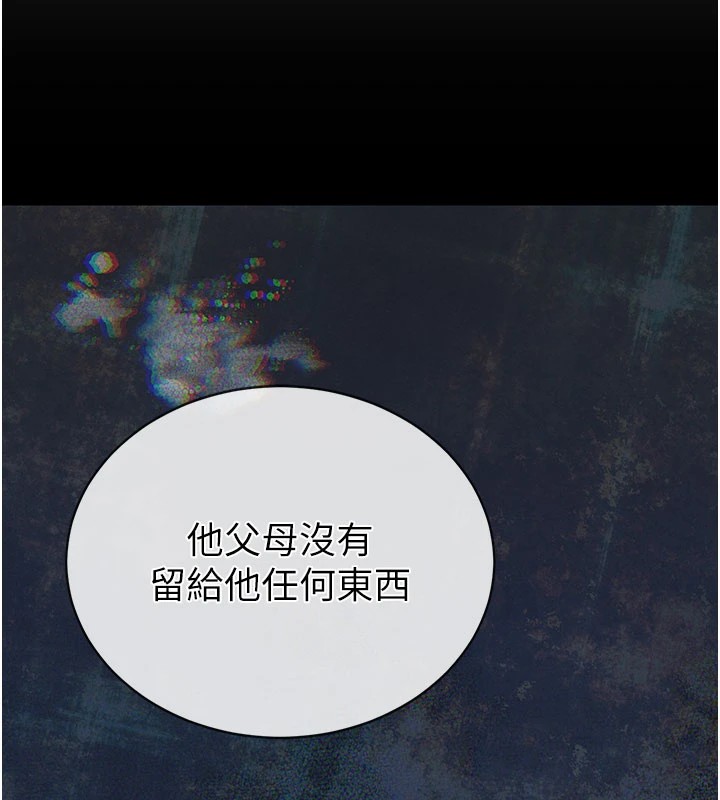 96.jpg