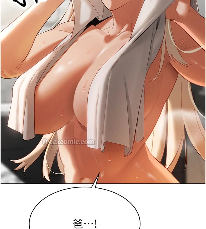 237.jpg