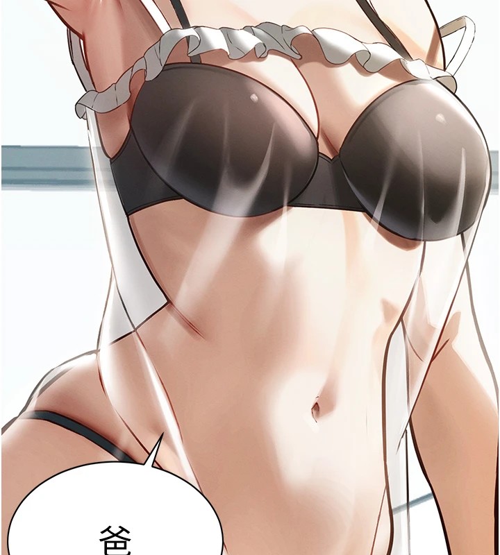 247.jpg