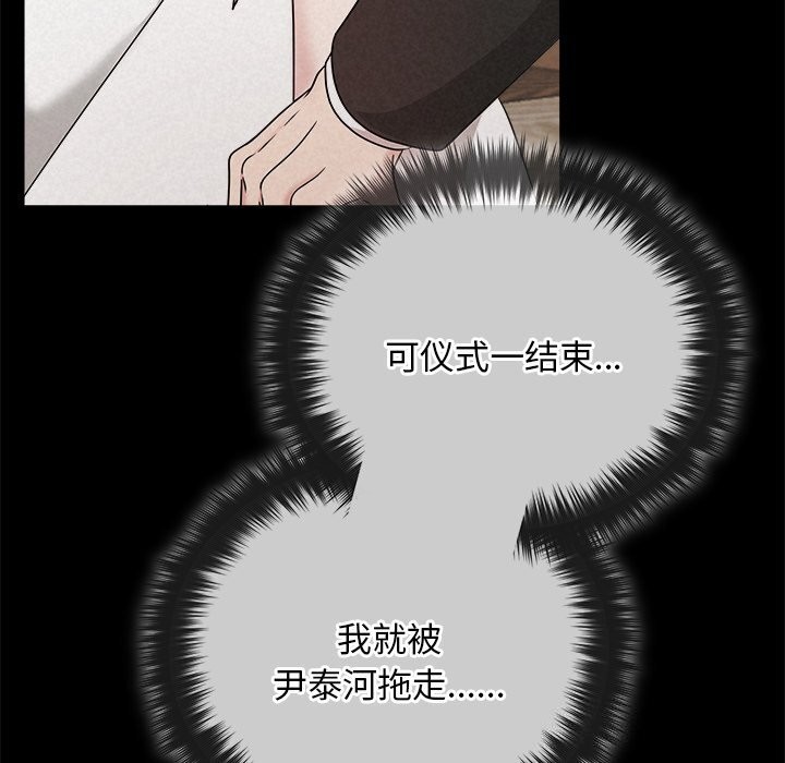 114.jpg