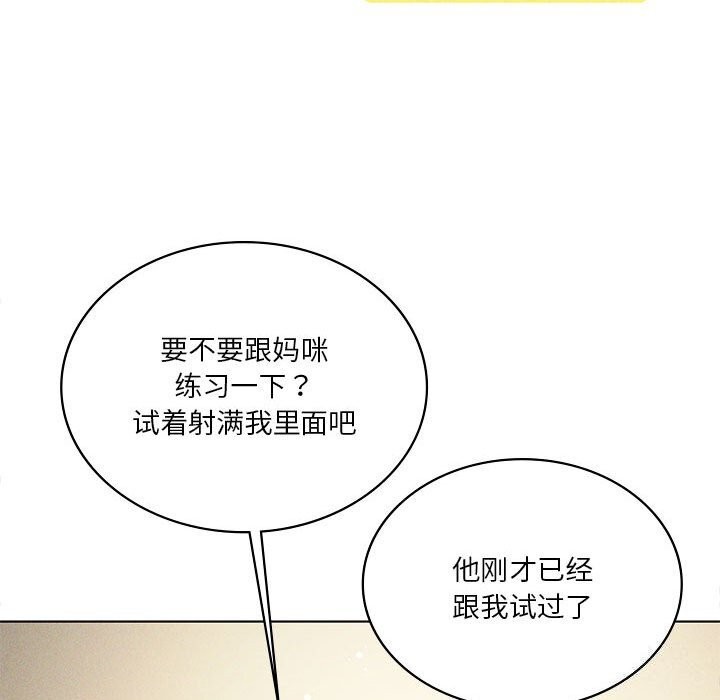 116.jpg