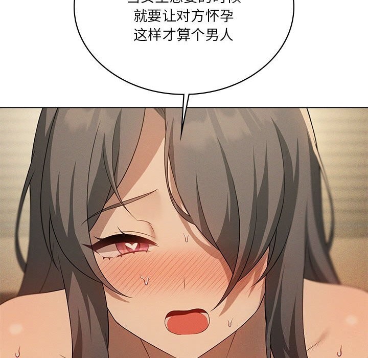 114.jpg