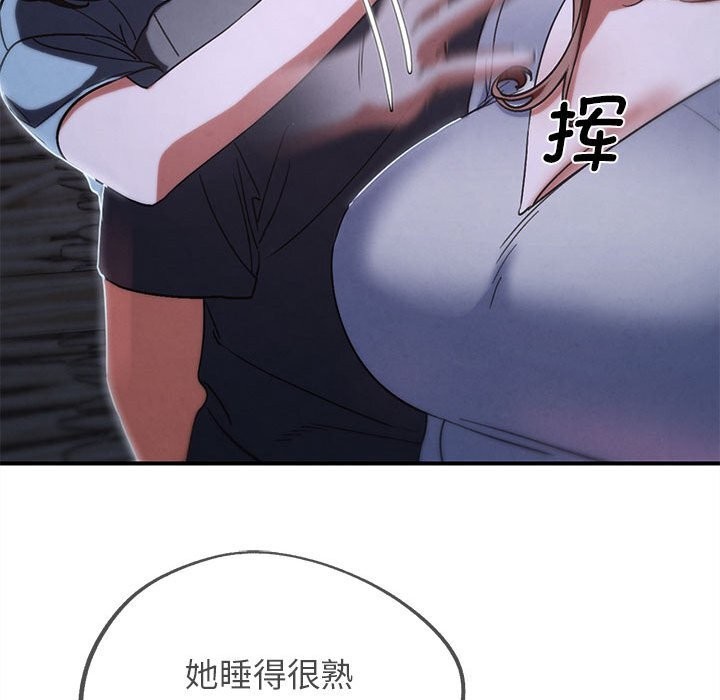 82.jpg