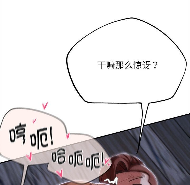 118.jpg