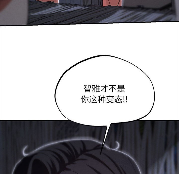 127.jpg