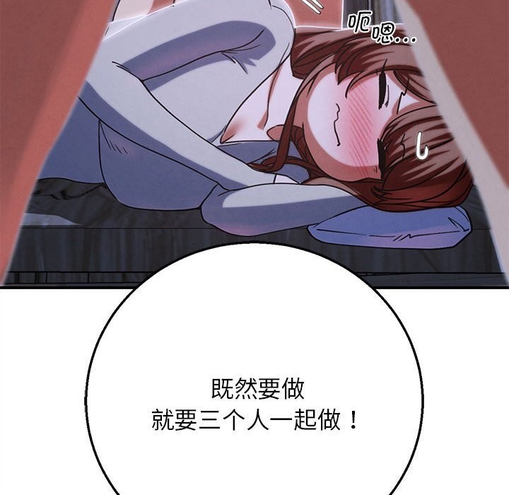 138.jpg