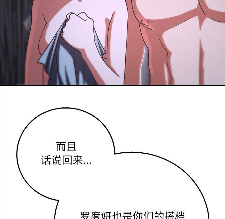 136.jpg