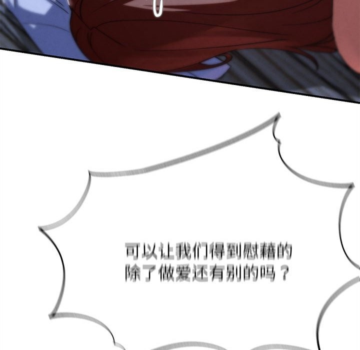 142.jpg