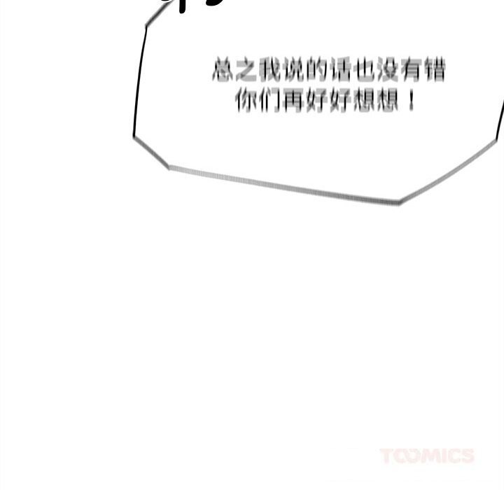 155.jpg