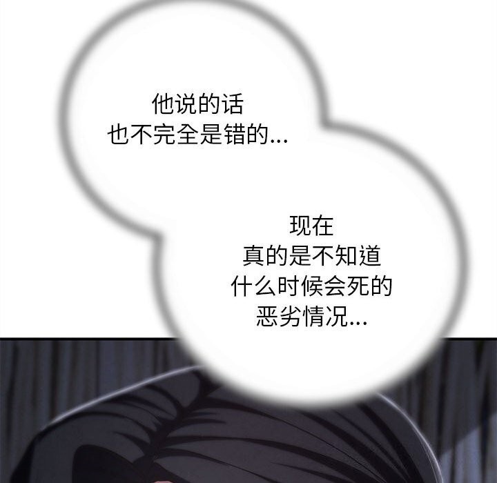 158.jpg