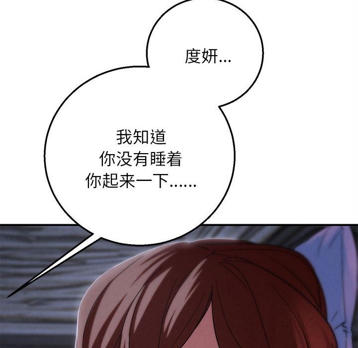 169.jpg