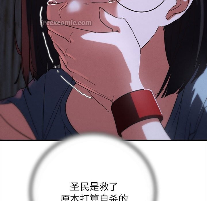 167.jpg