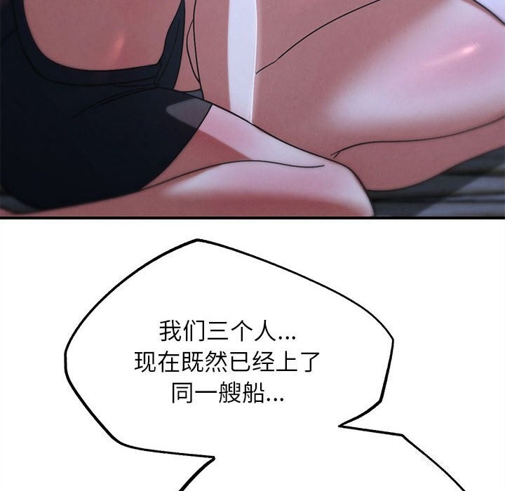 183.jpg
