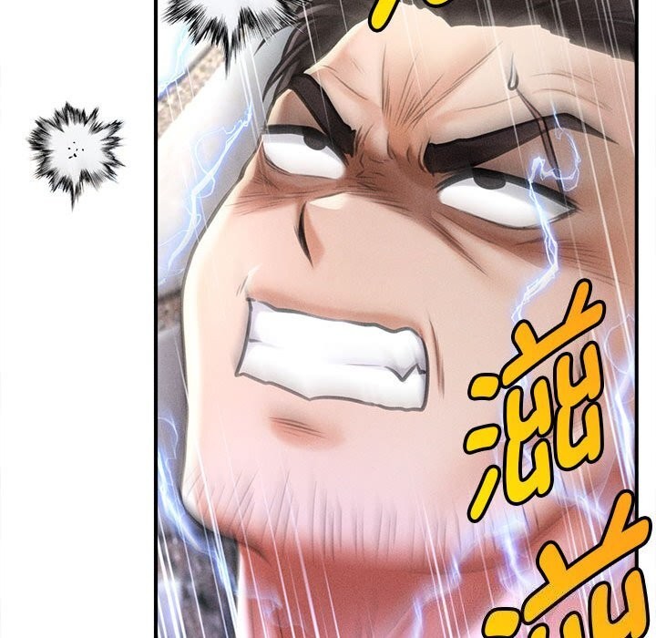 会长家的小儿子第32話