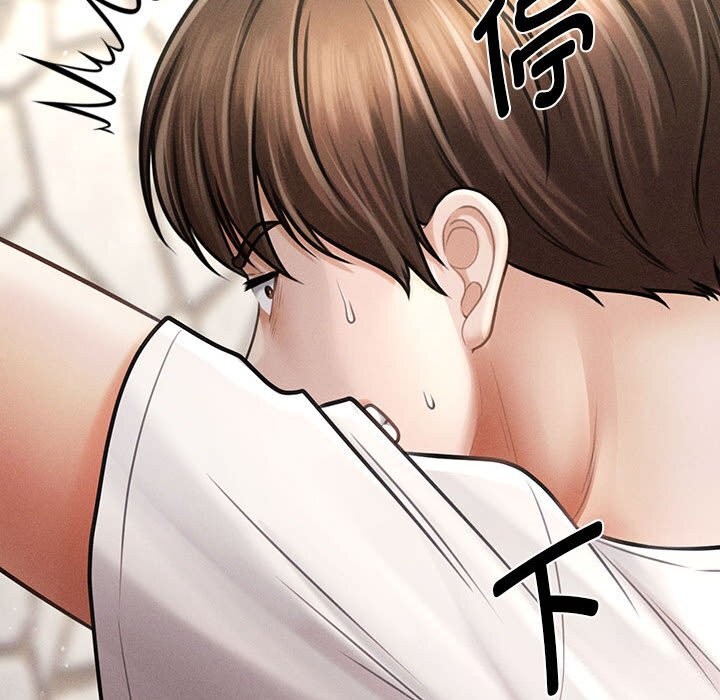 会长家的小儿子第32話