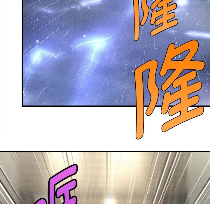 会长家的小儿子第32話