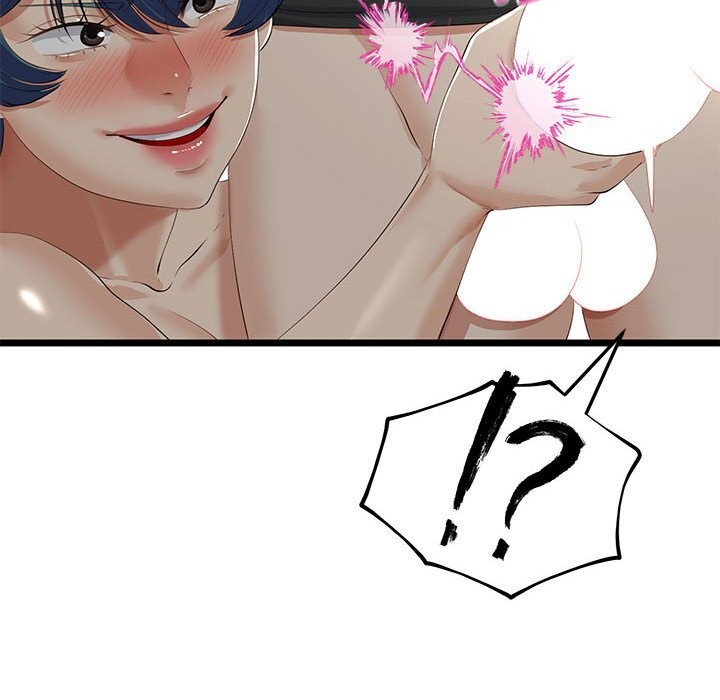 与初恋的以外同居第33話