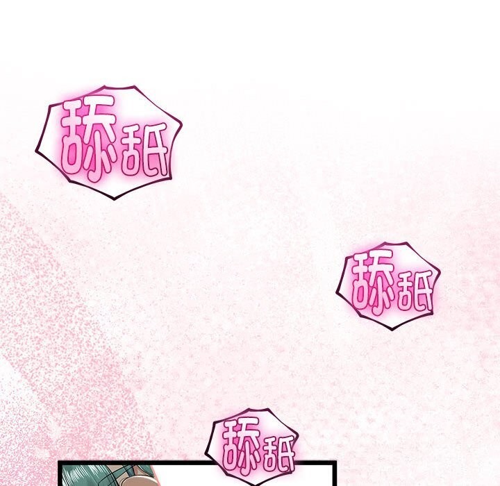 与初恋的以外同居第33話