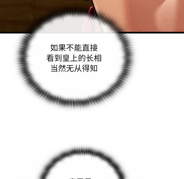 99.jpg