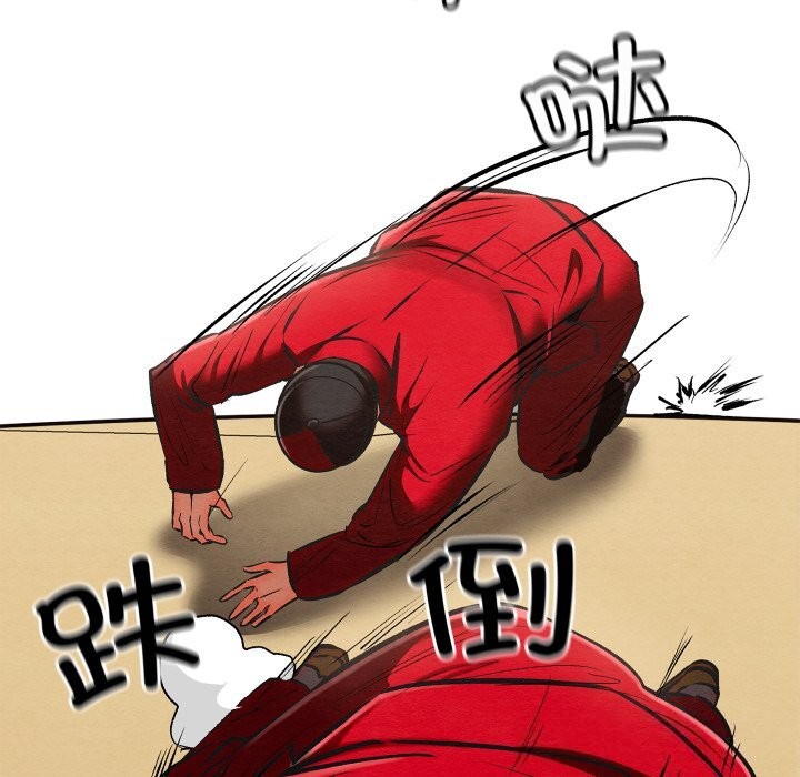 141.jpg