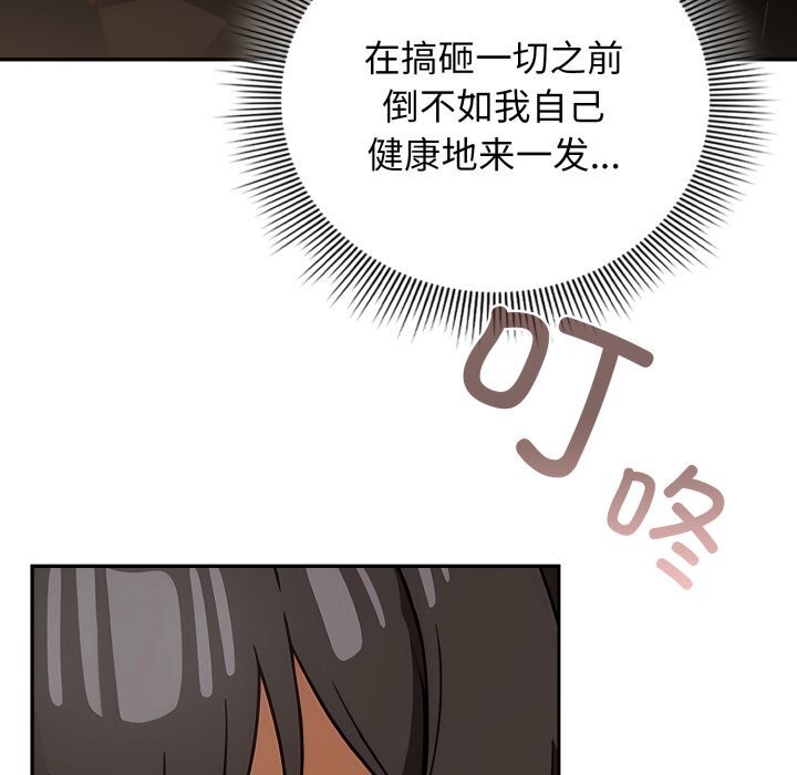 79.jpg