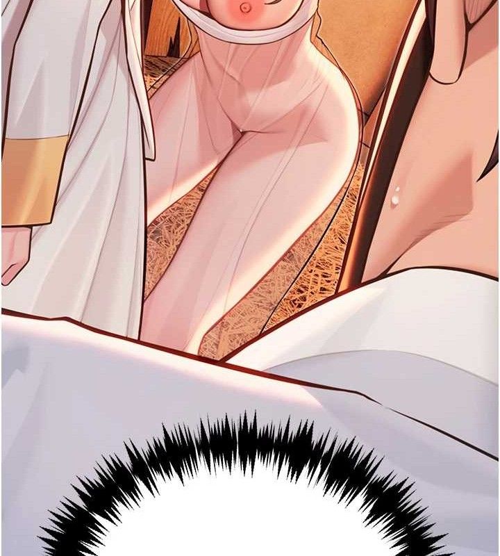 命运:贞洁慾女第56話-體會書中閨房趣♥