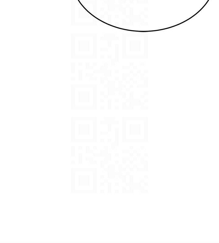 命运:贞洁慾女第56話-體會書中閨房趣♥