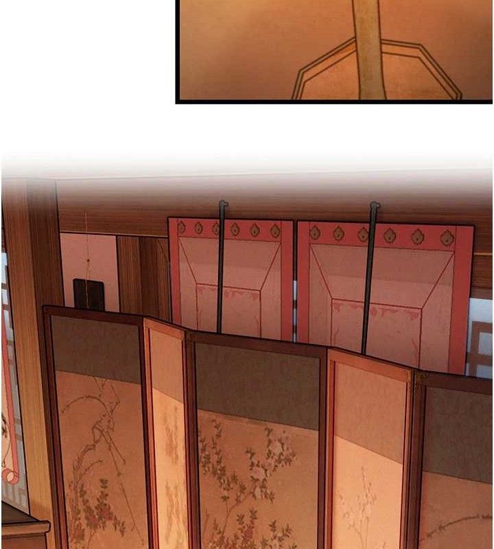 命运:贞洁慾女第56話-體會書中閨房趣♥