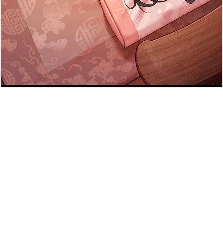 命运:贞洁慾女第56話-體會書中閨房趣♥