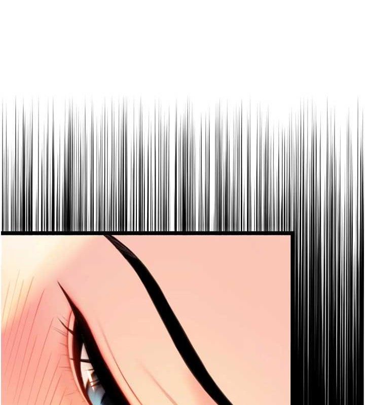 命运:贞洁慾女第56話-體會書中閨房趣♥