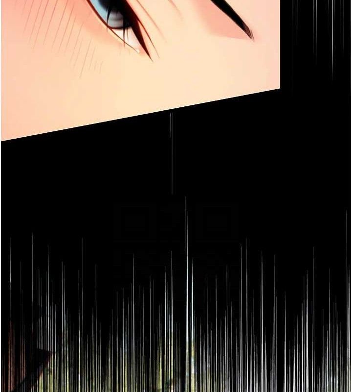 命运:贞洁慾女第56話-體會書中閨房趣♥